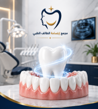 صورة توضيحية لخدمة تبييض الأسنان في الطائف لتحسين لون الأسنان والحصول على ابتسامة أكثر إشراقًا بعد تقييم الحالة.
